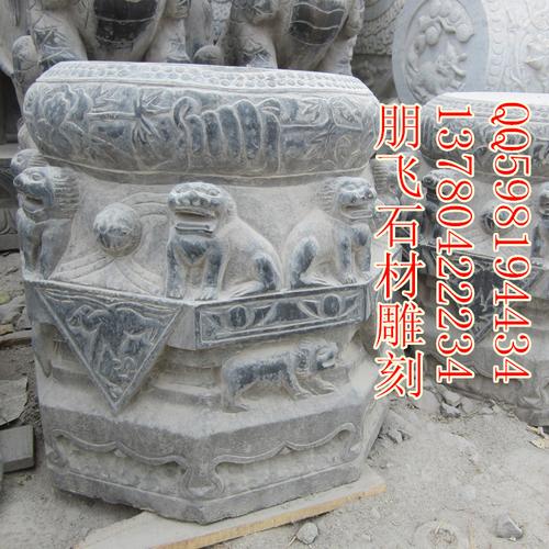 石雕石鼓柱顶石 仿古建筑的基石之美与厂家加工直销指南