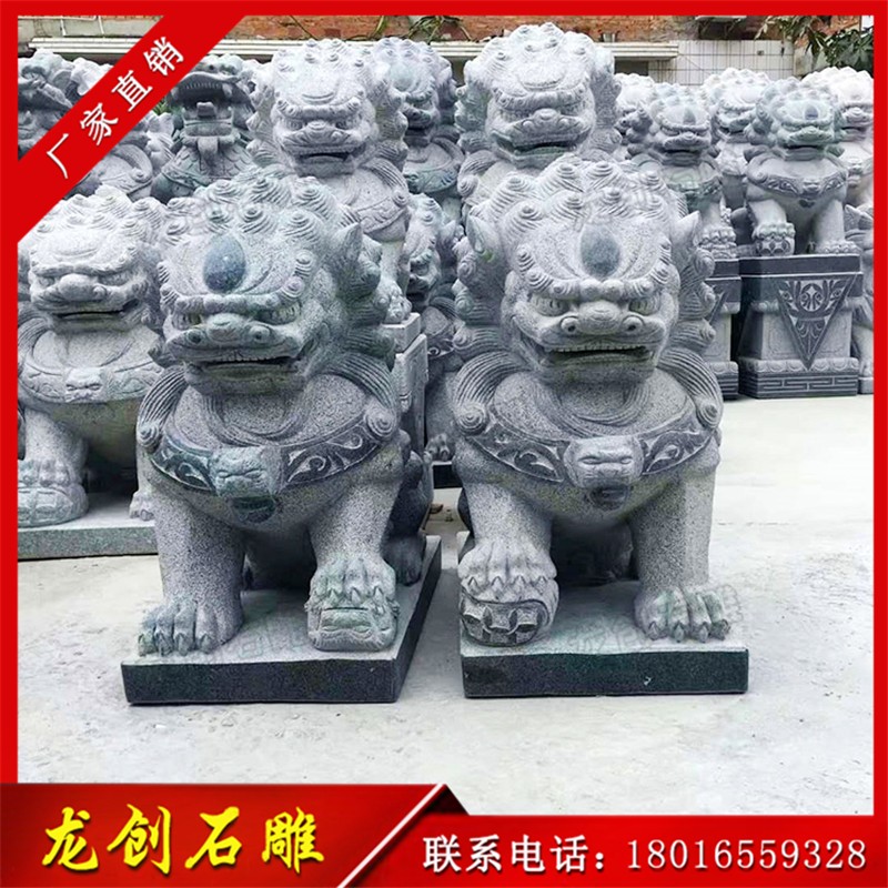 加工定做花岗岩石雕狮子 看门摆件青石狮子一对产品图片,加.